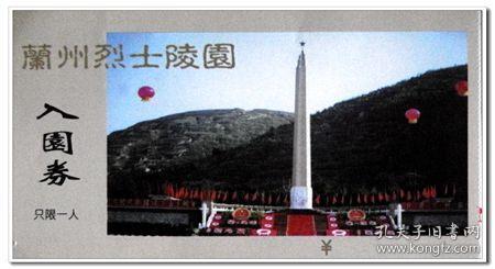 大连市周水国际机场二楼航站楼允许上去送客吗?-专业有问必答平台